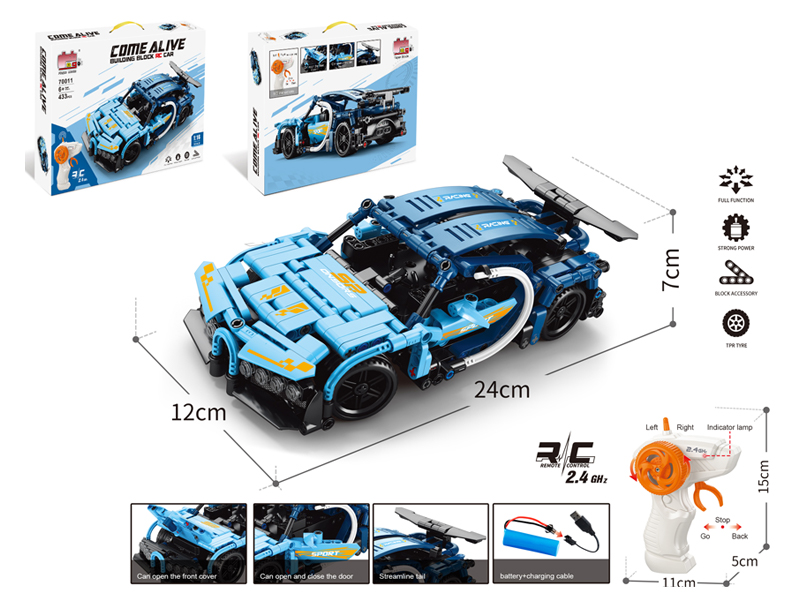 Building Block Of Remote Control Bugatti 433Pcs