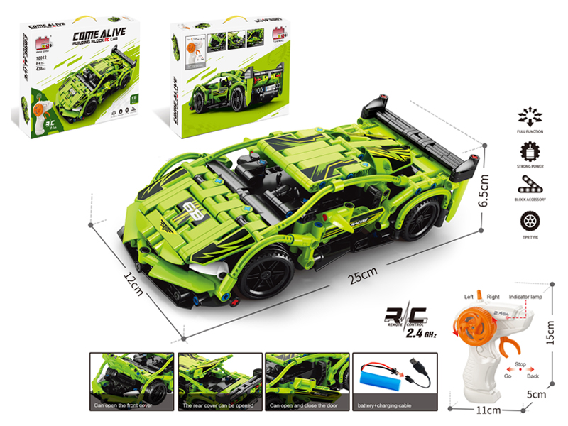 Building Block Of Remote Control Lamborghini 428Pcs