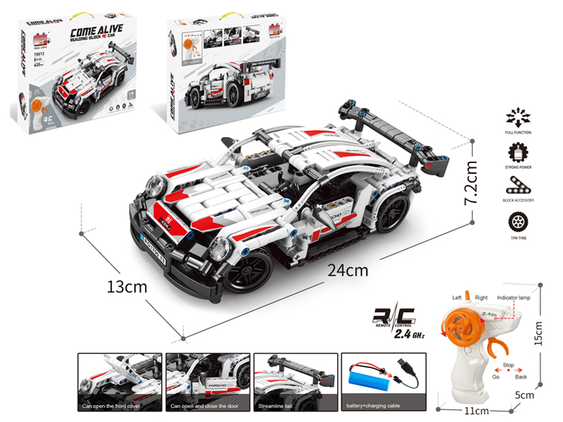 Building Block Of Remote Control Porsche 911 420Pcs
