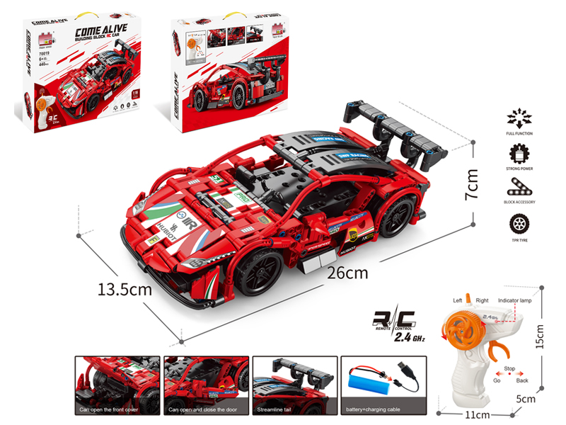 Building Block Of Remote Control Ferrari 440Pcs