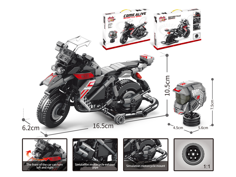 Building Block Of Motorcycle 402Pcs
