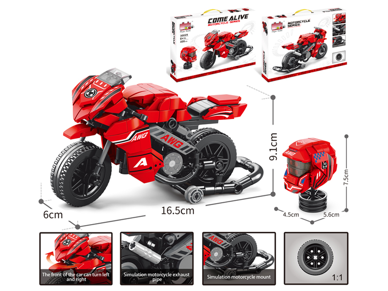 Building Block Of Motorcycle 400Pcs