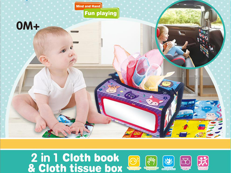 2 In 1 Cloth Book & Cloth Tissus Box