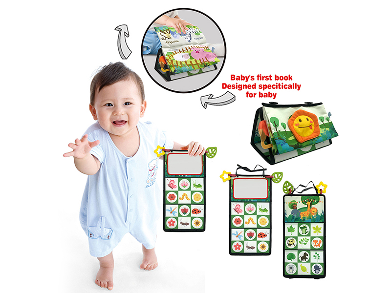 Baby Floor Mirror Cloth Book