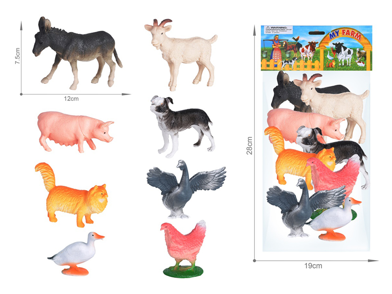 Farm Animal Toy Set 8PCS