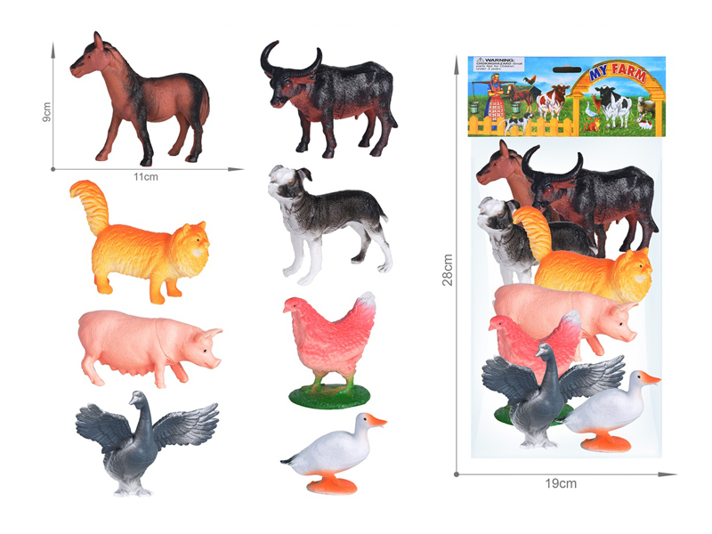 Farm Animal Toy Set 8PCS