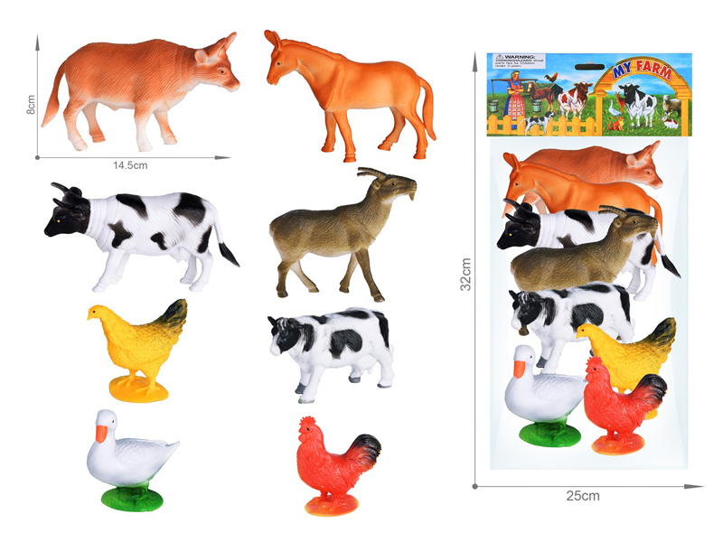 Farm Animal Toy Set 8PCS