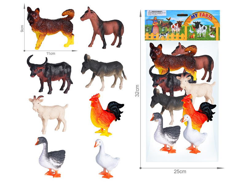 Farm Animal Toy Set 8PCS