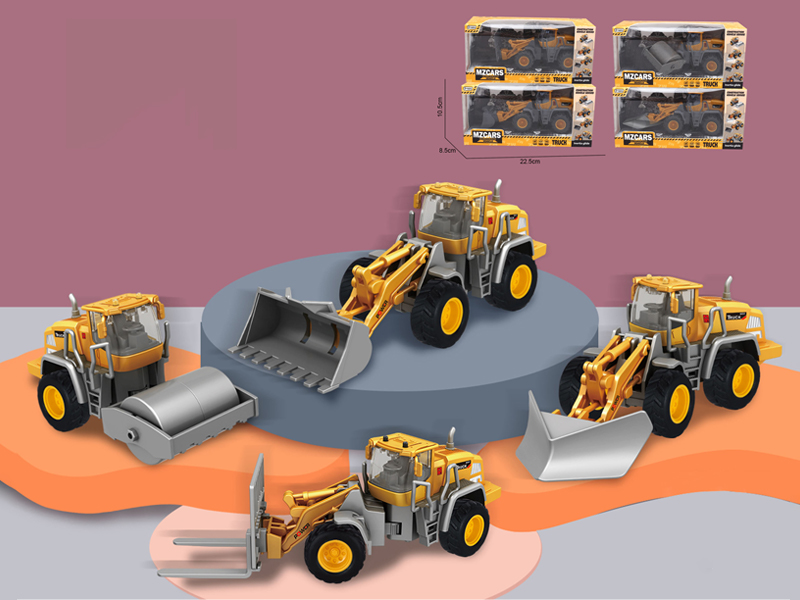 Friction Alloy Engineering Vehicle