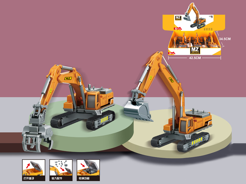 6PCS Friction Alloy Engineering Vehicle