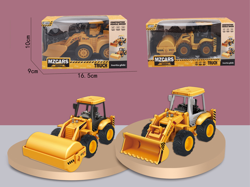 Friction Alloy Engineering Vehicle