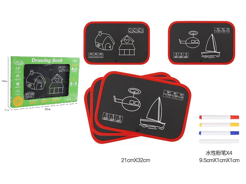 Children's Portable Rotating Graffiti Blackboard
