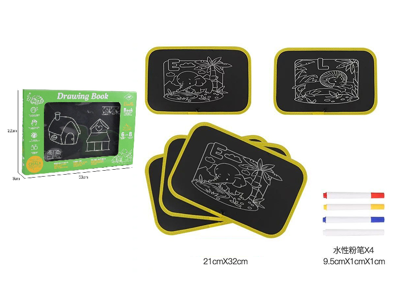 Children's Portable Rotating Graffiti Blackboard