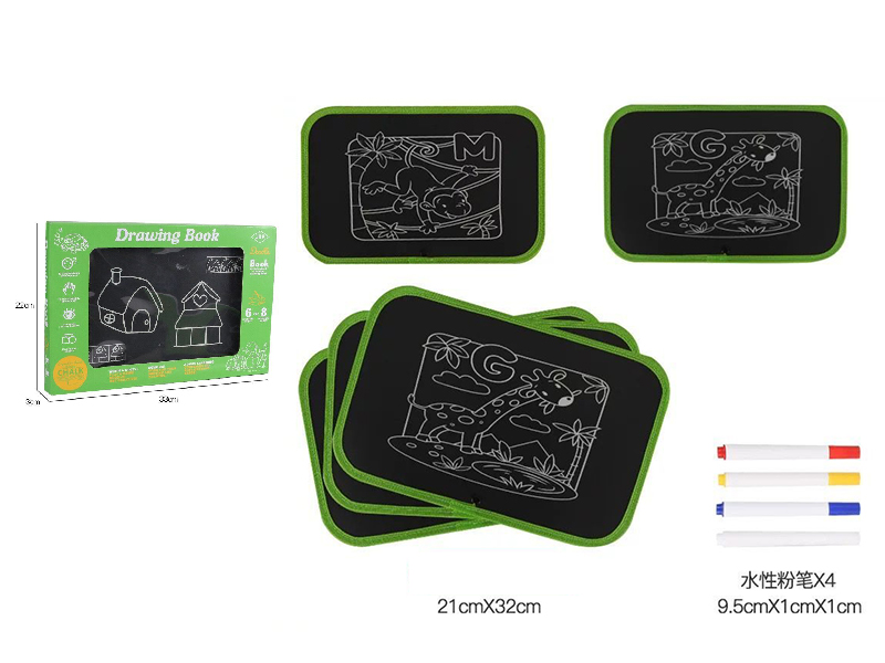 Children's Portable Rotating Graffiti Blackboard