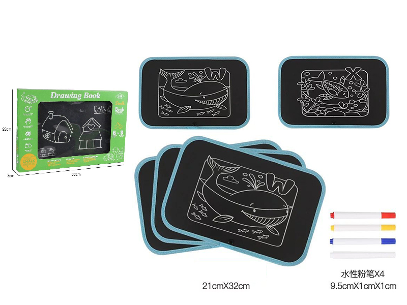 Children's Portable Rotating Graffiti Blackboard