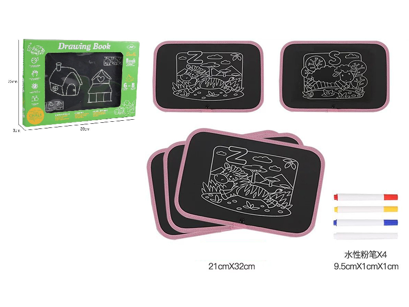 Children's Portable Rotating Graffiti Blackboard