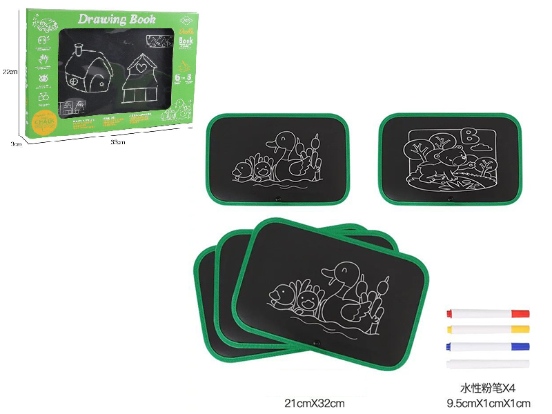 Children's Portable Rotating Graffiti Blackboard