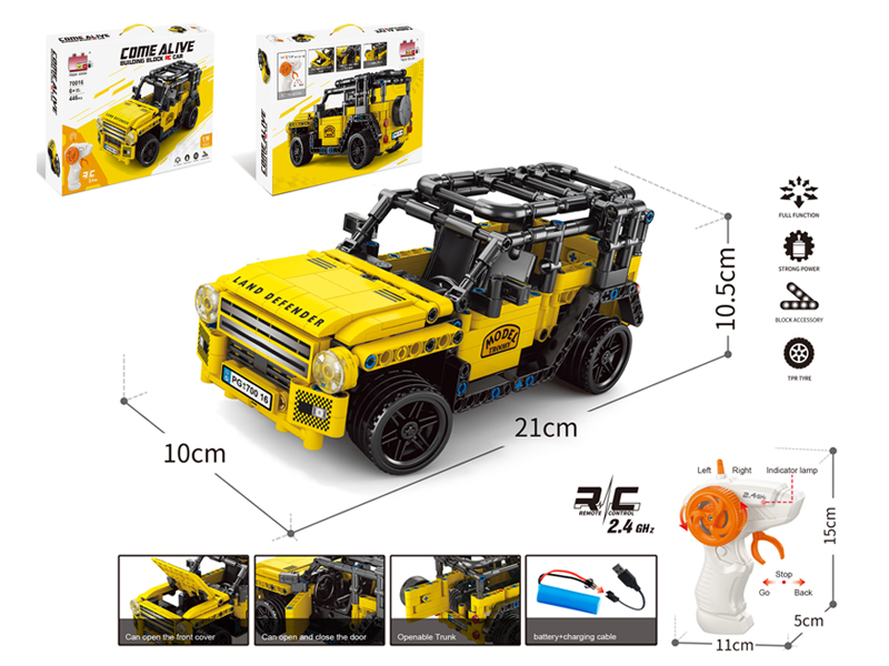 Building Block Of Remote Control The Defender 446pcs