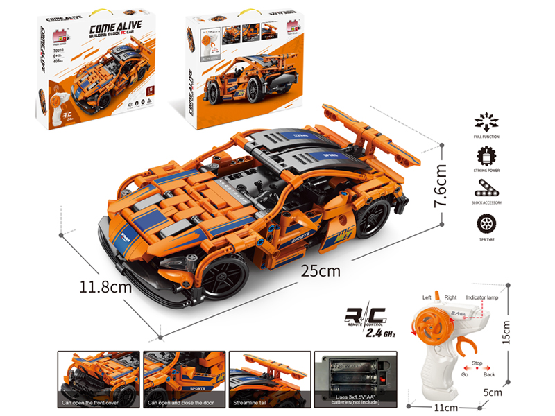 Building Block Of Remote Control McLaren 408pcs