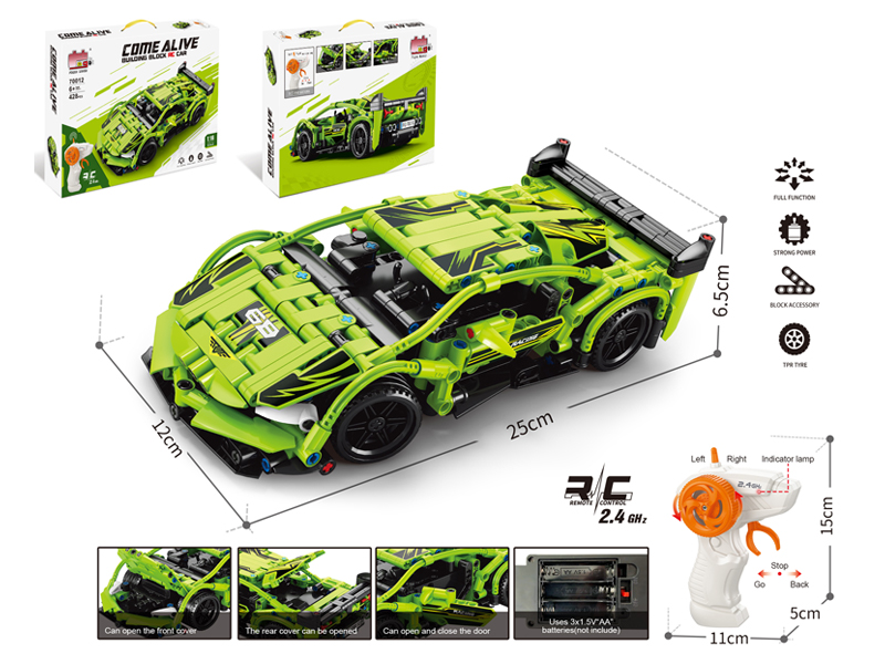 Building Block Of Remote Control Lamborghini  428pcs