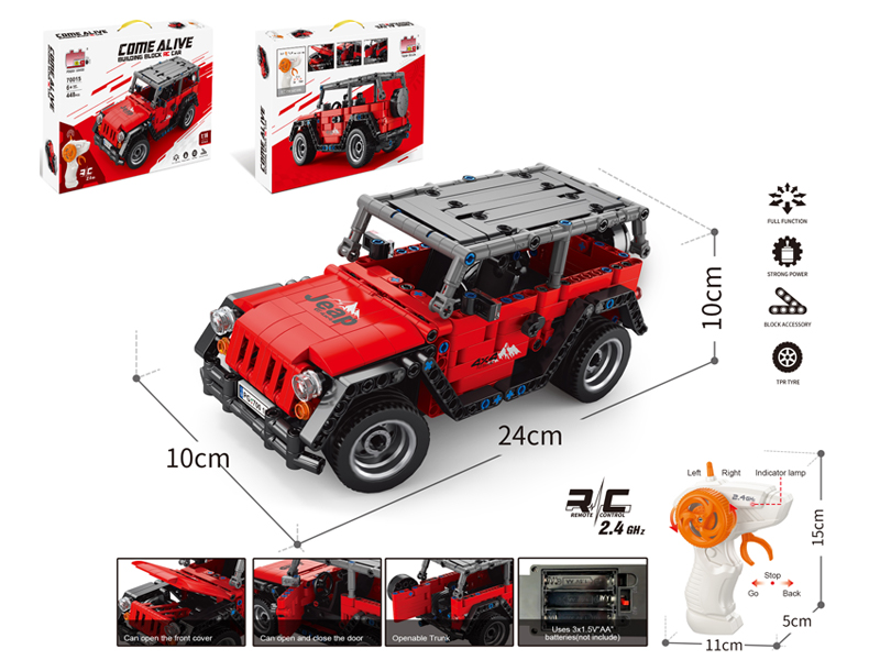 Building Block Of Remote Control Wrangler Carriage 448pcs