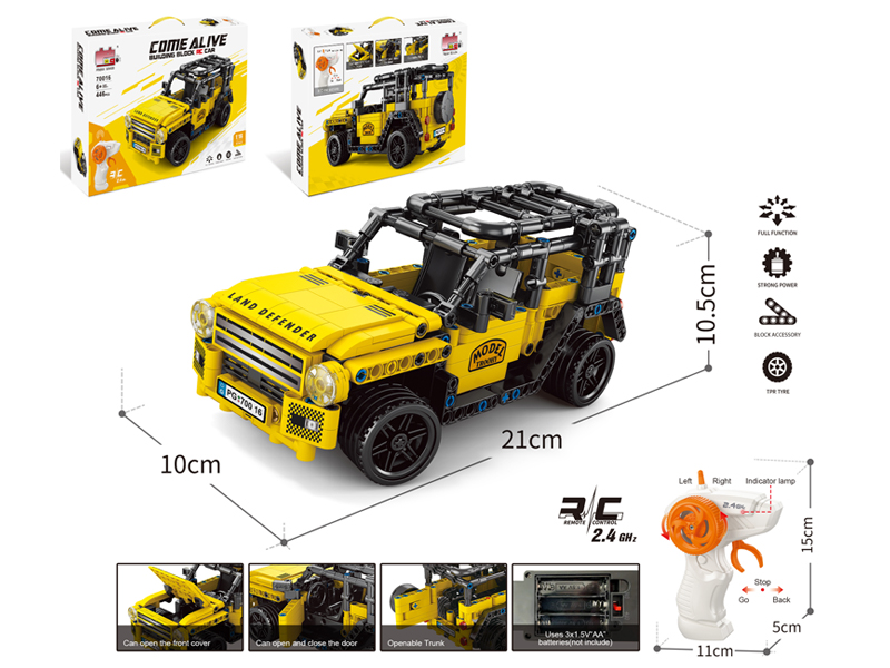 Building Block Of Remote Control The Defender 446pcs
