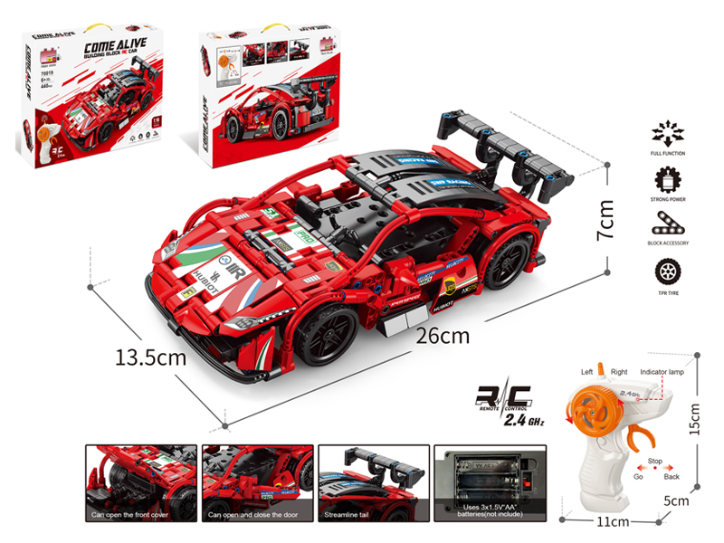 Building Block Of Remote Control Ferrari 440pcs