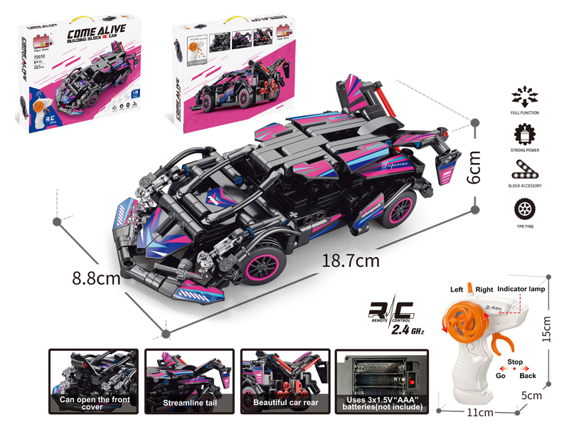 Building Block Of Remote Control 1:20 Lamborghini V12 323PCS