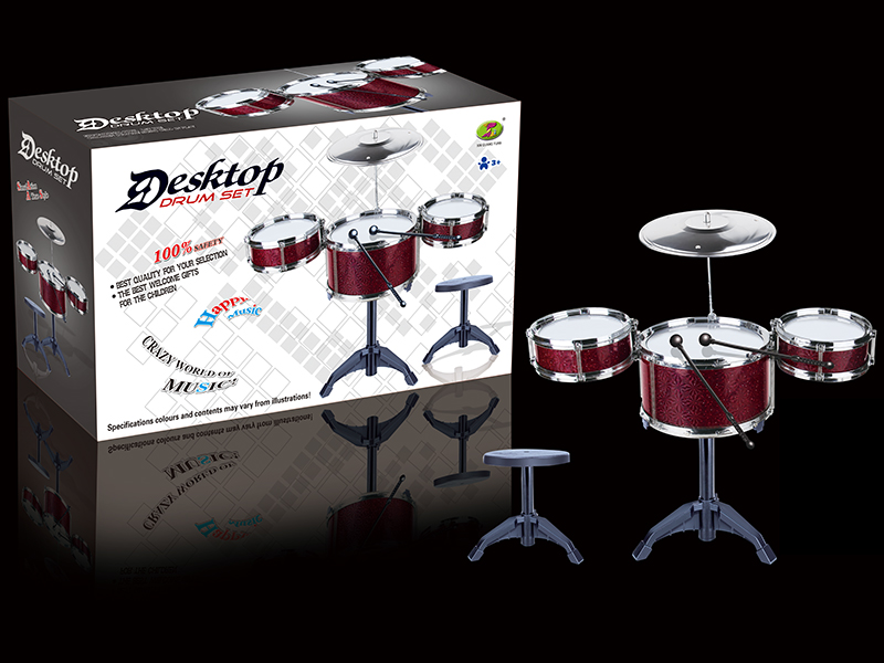 Red Jazz Drum Set(3 Drums + Chair)