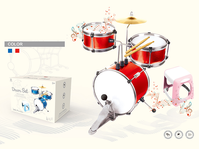 Electroplating Alloy Jazz Drum Set(3 Drums + Chair)