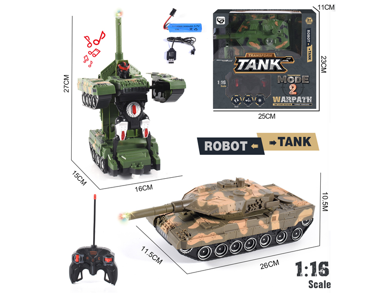 1:16 R/C Transfigurative Camouflage Tank