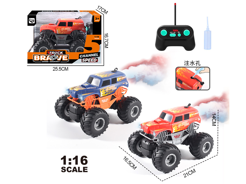 1:16 5CH R/C Gravedigger Off-Road Vehicle With Spray