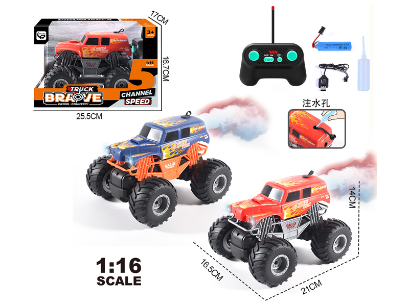 1:16 5CH R/C Gravedigger Off-Road Vehicle With Spray