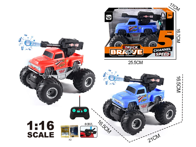 1:16 5CH R/C Pickup Truck With Water Bomb