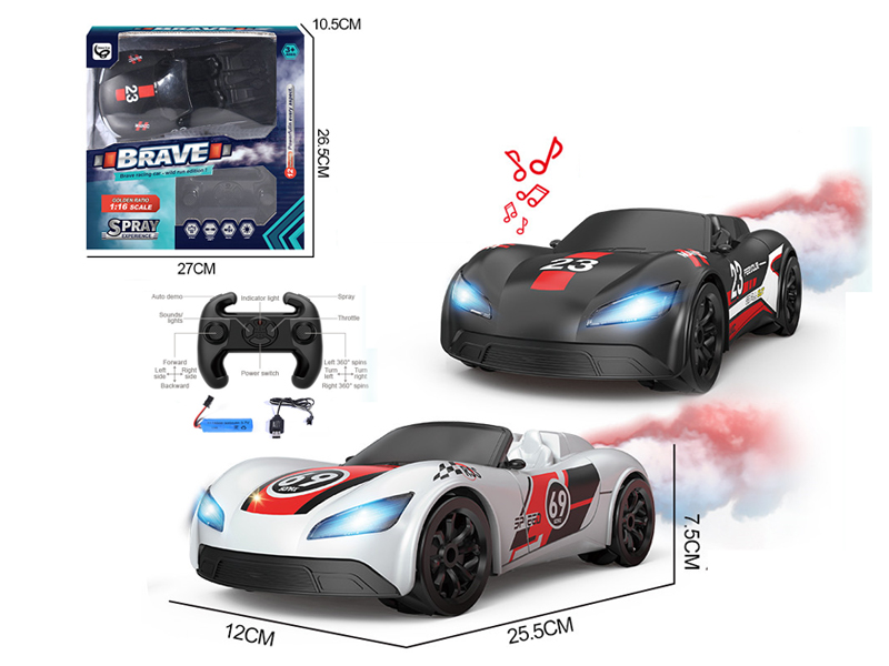1:16 R/C Speed Drift Stunt Convertible