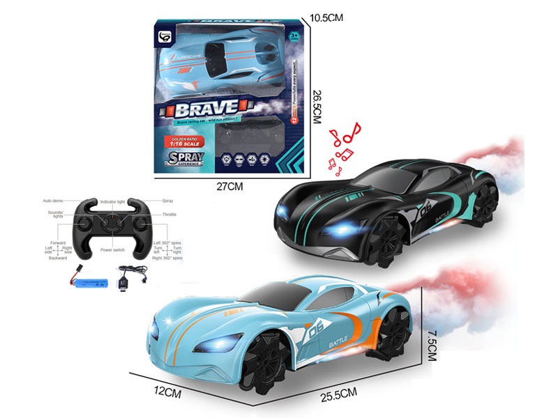 1:16 R/C Speed Drift Stunt Simulation Vehicle
