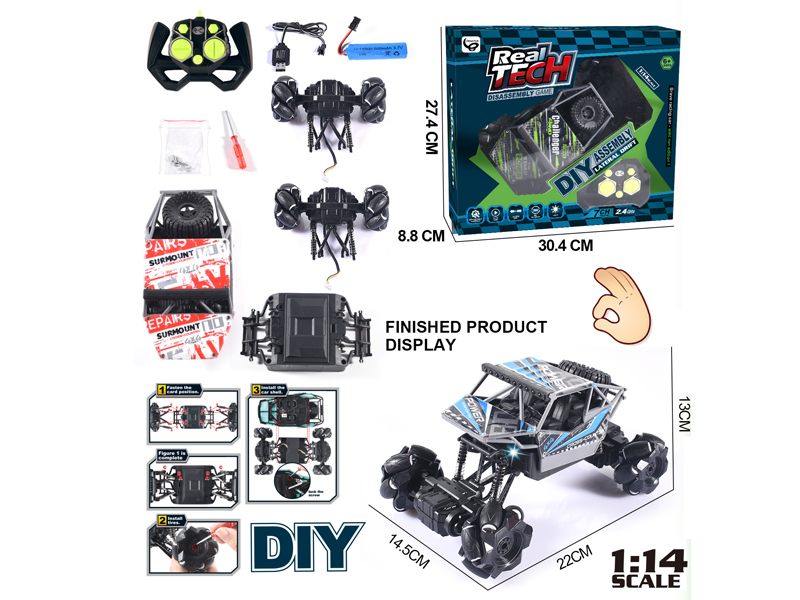 1:14 2.4G 7CH R/C Omnidirectional Stunt PV Vehicle