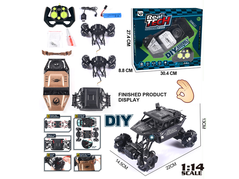 1:14 2.4G 7CH R/C Omnidirectional Stunt PV Vehicle
