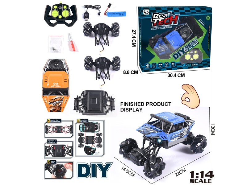 1:14 2.4G 7CH R/C Alloy Off-Road Climbing Vehicle