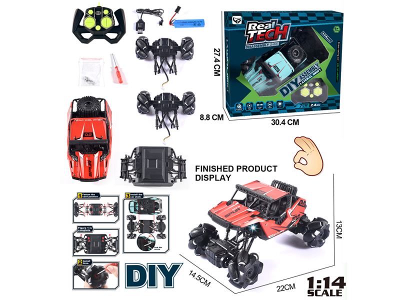 1:14 2.4G 7CH R/C Printed Omnidirectional Stunt Vehicle