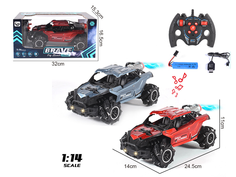1:14 9CH R/C Mailun Omnidirectional Side Travel Alloy Off-Road Spray Vehicle
