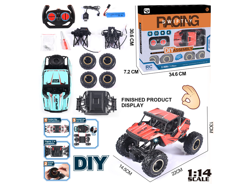 1:14 2.4G R/C Printed Off-Road Climbing Vehicle