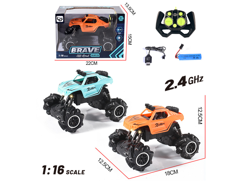 1:16 2.4G 7CH R/C Lateral Polar Off-Road Climbing Vehicle