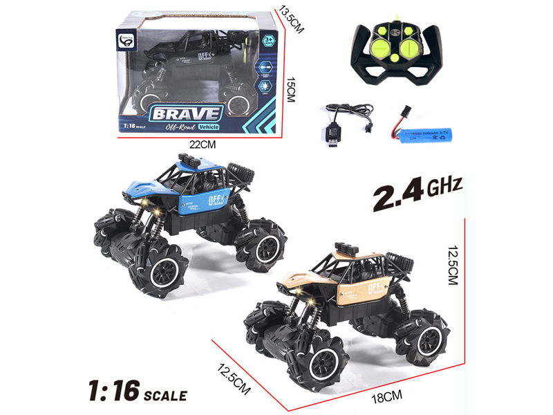 1:16 2.4G 7CH R/C Alloy Side Walking Night Climbing Vehicle