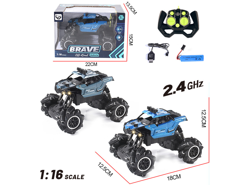 1:16 2.4G 7CH R/C Alloy Side Climbing Car