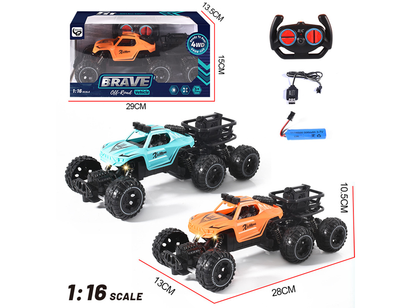 1:16 4CH R/C Six Wheeled Polar Off-Road Climbing Vehicle