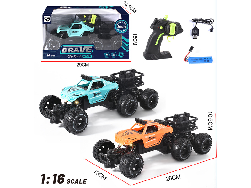 1:16 4CH R/C Six Wheeled Polar Off-Road Climbing Vehicle
