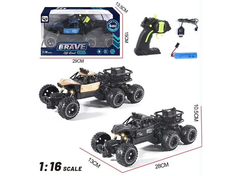 1:16 4CH R/C Alloy Six Wheeled Night Climbing Vehicle