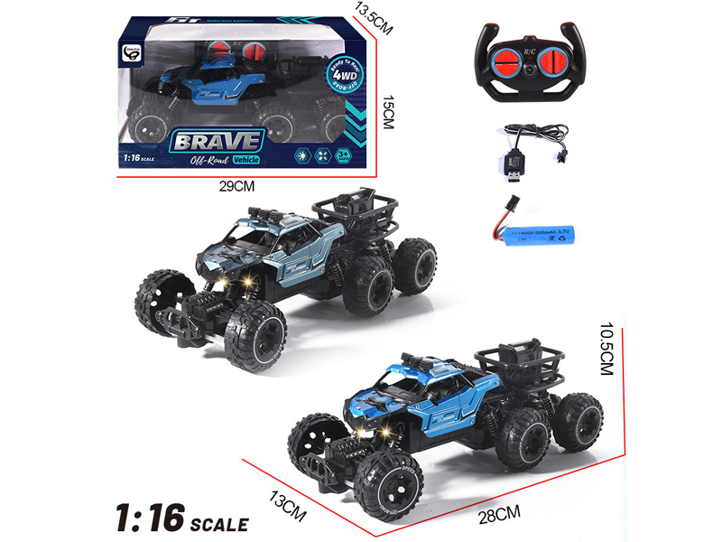 1:16 4CH R/C Alloy Six Wheeled Rock Climbing Vehicle