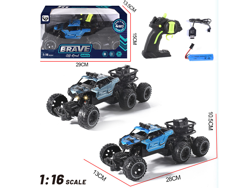 1:16 4CH R/C Alloy Six Wheeled Rock Climbing Vehicle